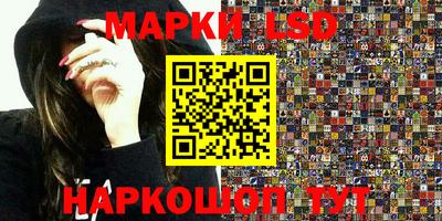 кокс Тара