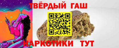 прущая мука Татарск