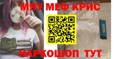 кокс Тара
