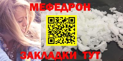 mdma Тверь