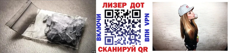 маркетплейс Telegram  Отрадный  ЛСД экстази кислота 
